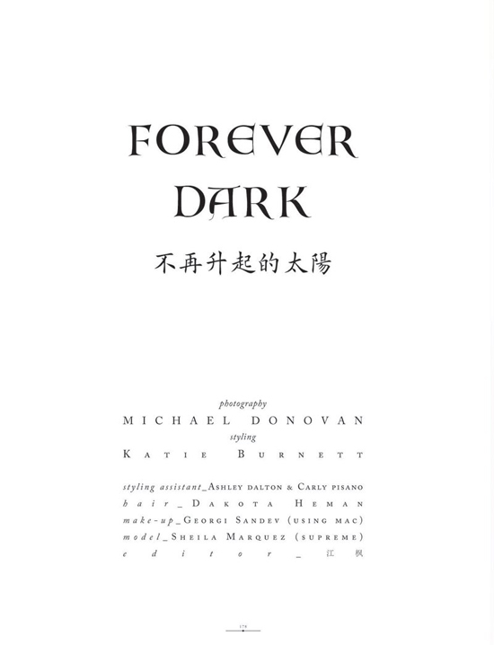 Forever Dark: Sheila Marquez by Michael Donovan for Vision China Forever Dark: Sheila Marquez by Michael Donovan for Vision China