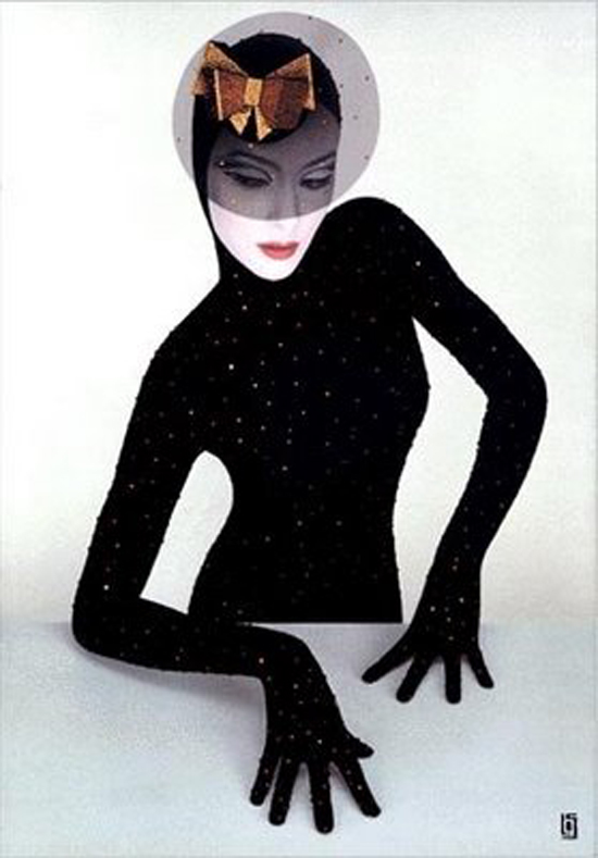 The spirit of beauty by Serge Lutens