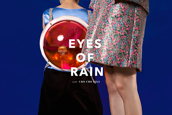 Eyes of rain, photography by Chang Chieh