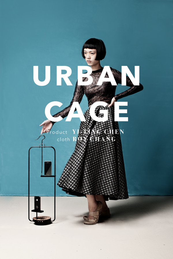Urban Cage, project by Chang Chieh
