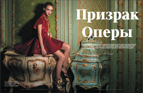 Phantom of the Opera by Marina Danilova for Faces Magazine Russia