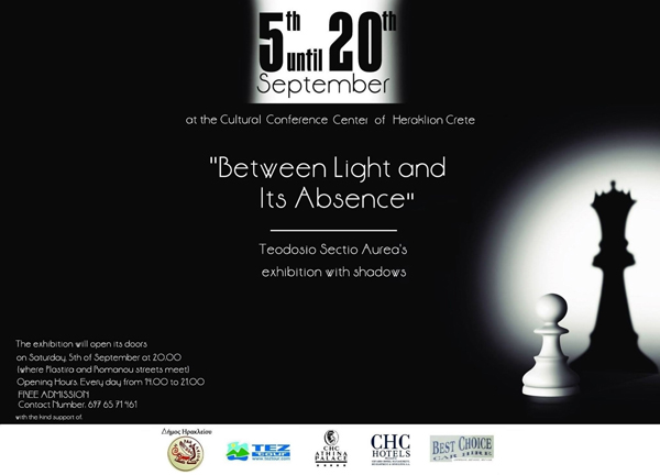 "Between Light And It's Absence" at the Cultural Conference Center of Heraklion, Crete